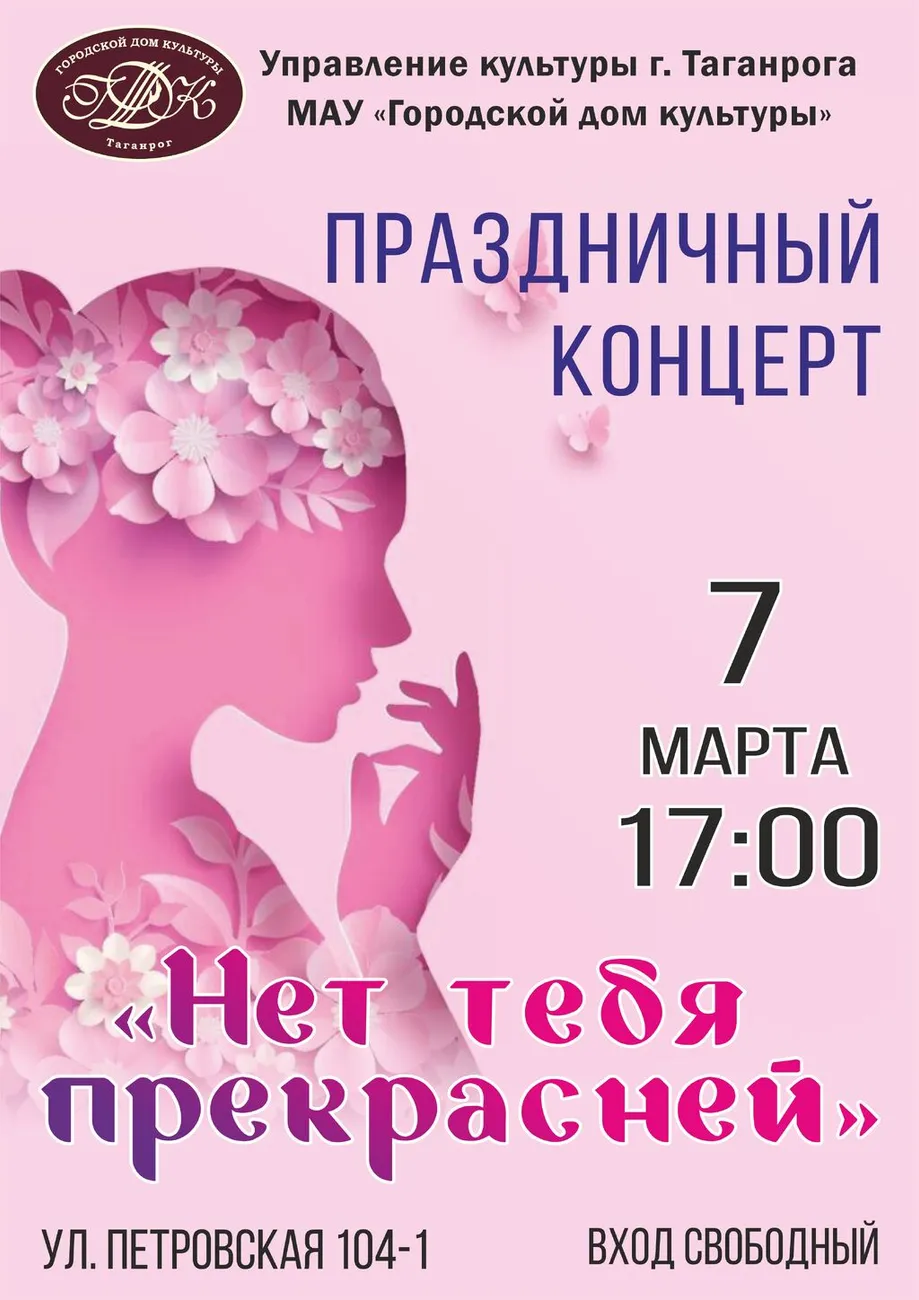 2_5454161875220598070