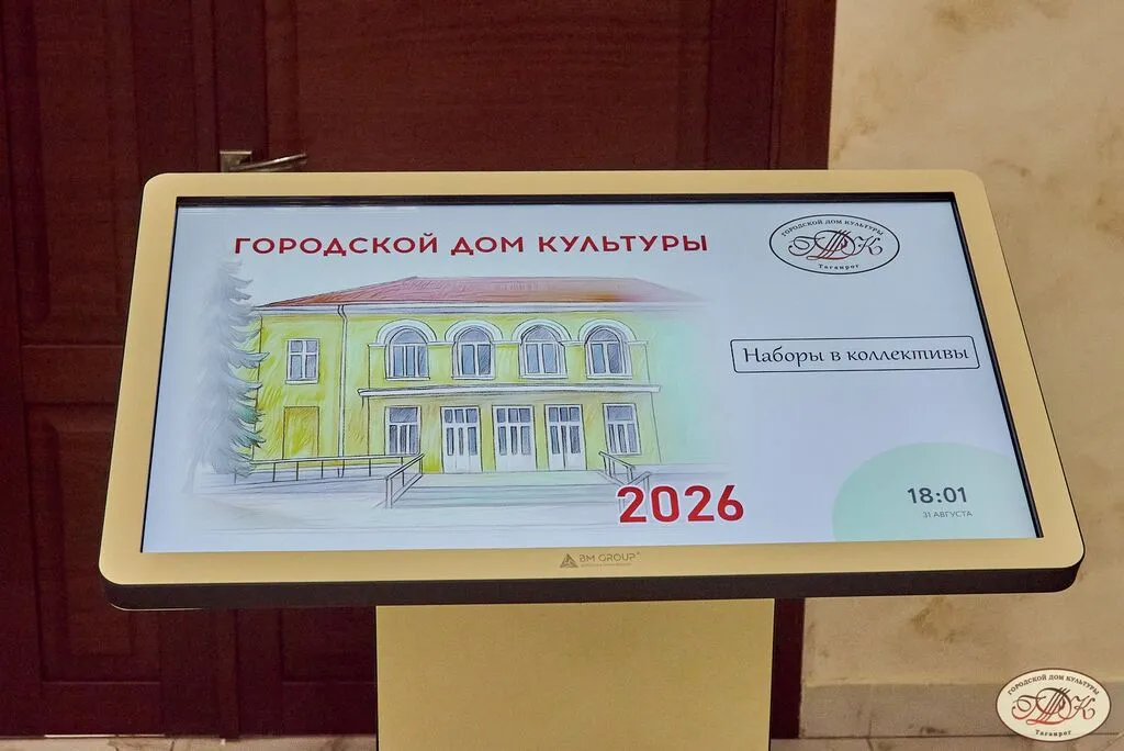 X75_0351