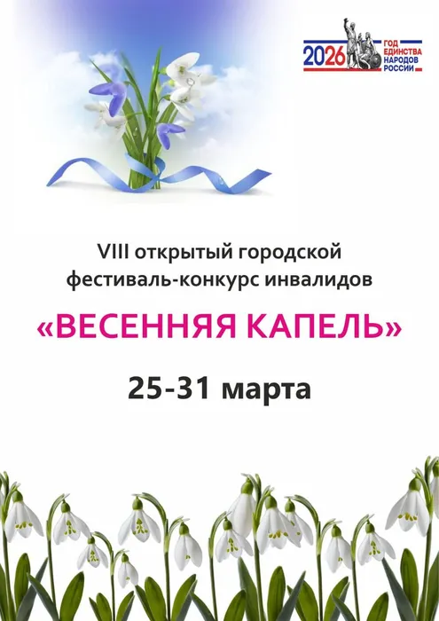 -5258020520387613607_121 (1)