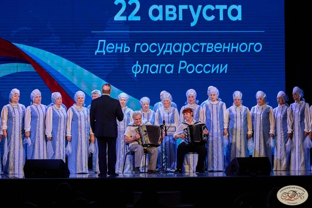 X5O_2887