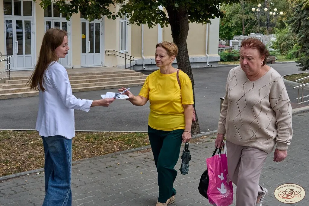 X5O_5284