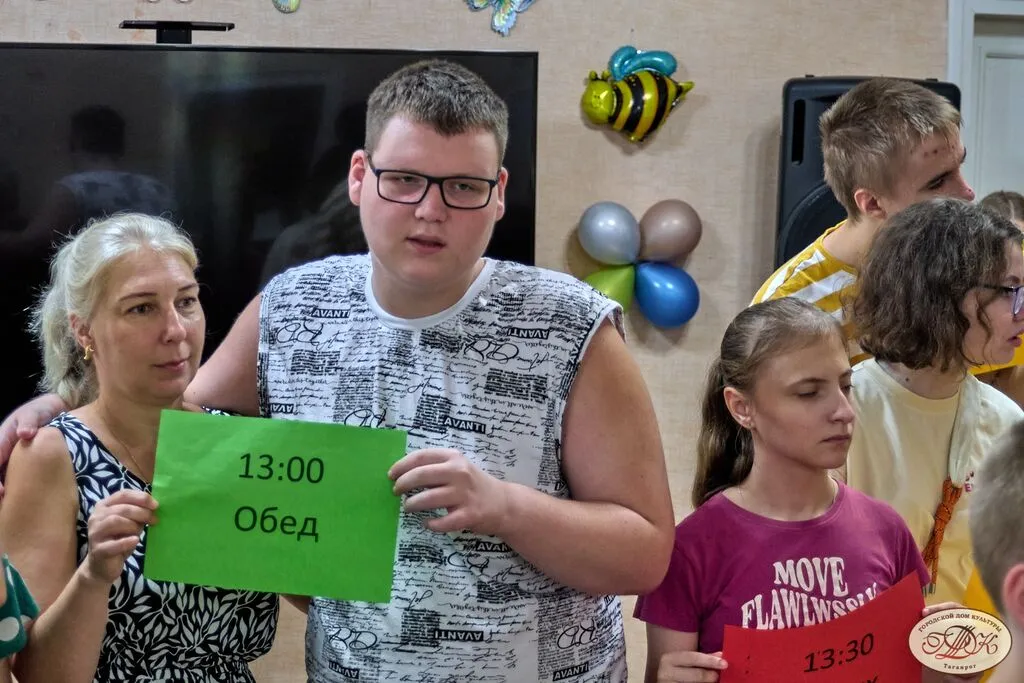 X5O_0708