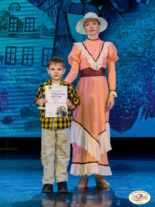 X5O_5873